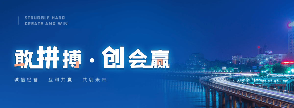 雅安机闸一体渠道闸门